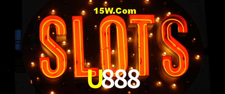 Security Systems U888
