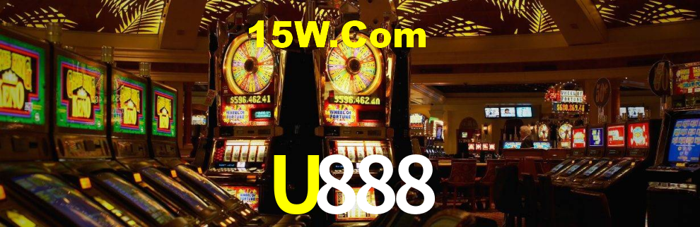 U888