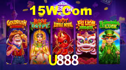U888