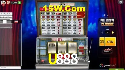 U888 — tela de confirmação de transferência PIX de entrada