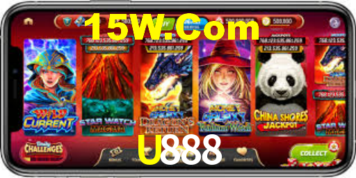 U888