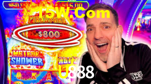 U888