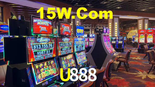U888