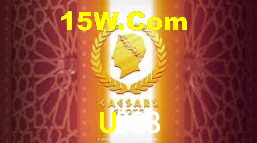 U888